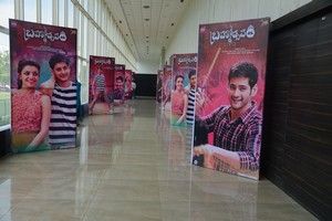 Brahmotsavam Audio Launch
